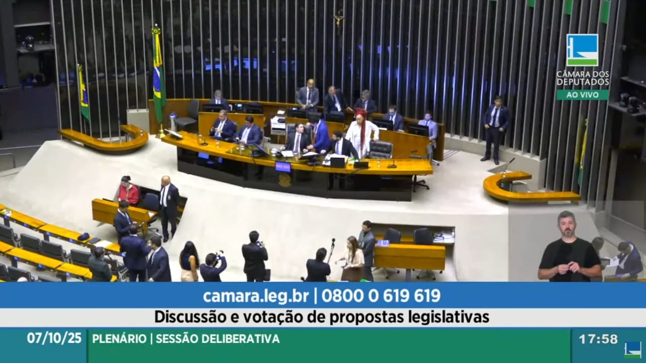 pec das guardas municipais